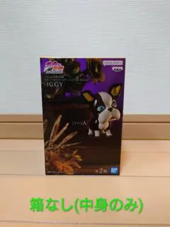 ジョジョの奇妙な冒険 イギー CLEAR FIGURE アソートA - メルカリ