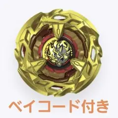 Item thumbnail for item da0afc95-c0c9-4f01-8e72-cdcf4ed80073