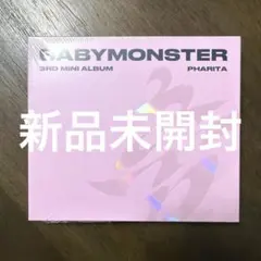 2026年最新】CD K-POP・アジアの人気アイテム - メルカリ