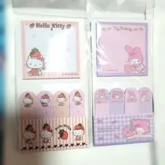 ハローキティ・マイメロディ 付箋セット