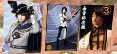 長曽祢虎徹 伊万里有 刀剣乱舞ミュージカル ブロマイド まとめ売り