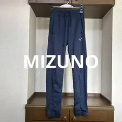 MIZUNO サッカー ジャージ パンツ ネイビー S 薄手のサムネイル