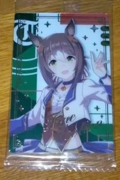 ウマ娘プリティーダービーツインウエハースSpecialRファインモーション