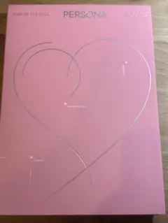 BTS MAP OF THE SOUL : PERSONA
