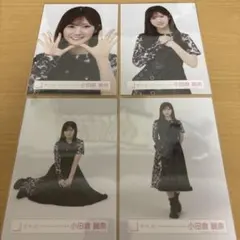 櫻坂46 小田倉麗奈 生写真 15th kazoku 制服 MV コンプ - メルカリ