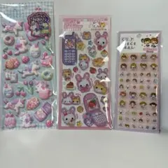 正規品　平成はっぴーフォン　フワフワワラビちゃん　タイルシール　香りつきシール