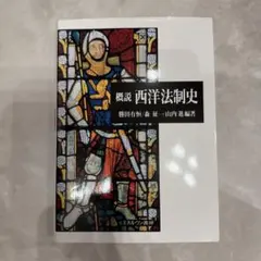 Item thumbnail for item addcc9ce-f4ca-472e-a458-0ad4b1505e39