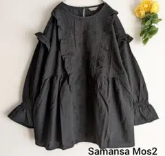 フリルチュニック