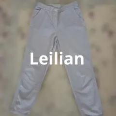 Leilian　柔らかいベージュのパンツ　M 日本製のサムネイル