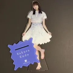 乃木坂46 遠藤さくら BIGアクリルスタンド 乃木坂46 OFFICIAL WEB SHOP | 乃木坂46 グッズ通販サイト