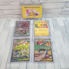 ポケモンカード カメックス オコリザル マダツボミ 3枚セット - メルカリ