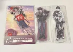 にじさんじ 佐伯イッテツ アクリルスタンド