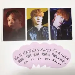 INI 田島将吾 THE VIEW FC 3形態トレカ 落下物