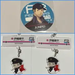 2026年最新】ペルソナ3 リロード 京王電鉄の人気アイテム - メルカリ