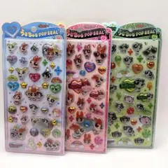 R*☆様 [国内正規品] うるちゅるポップシール　パワフルガールズ　3枚セット