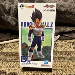 一番くじ　ドラゴンボールvsオムニバスCROSS D賞　ベジータ