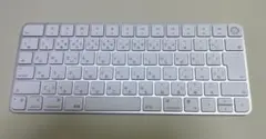 純正品キーボード 日本語 Touch ID搭載Magic Keyboard