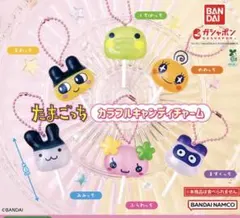 たまごっちカラフルキャンディチャーム