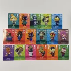 2026年最新】amiiboカード バラ売りの人気アイテム - メルカリ