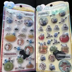 【正規品】 パペットスンスン　うるちゅるポップシール　2種　セット