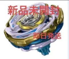 2026年最新】ワルキューレボルトの人気アイテム - メルカリ