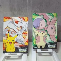 未開封 希少 JR スタンプラリー ピチュー ポケカ eプロモ ポケモン