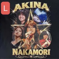 新品｜中森明菜｜Lサイズ｜Tシャツ｜AKINANA KAMORI ｜綿100%