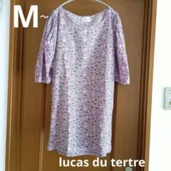 M～Lくらい　花柄　紫　半袖　チュニック　lucas du tertreのサムネイル