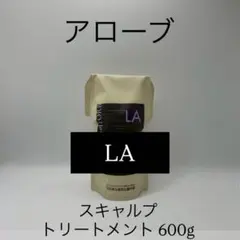 2026年最新】ALORB アローブ スキャルプシャンプー&トリートメントの