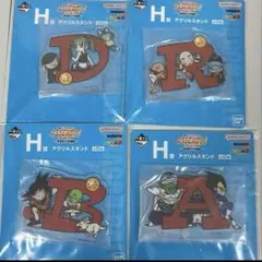 ドラゴンボール　アッセンブルコレクション　フルコンプリートセットオマケ大量付き 一番くじ ドラゴンボール ASSEMBLE COLLECTION ～孫悟空少年期編～｜一