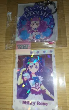 プリティストア 変身口上アクリルキーホルダー ステッカー ミルキィローズ