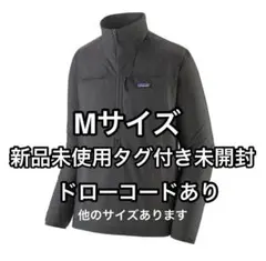 メンズ・フーディニ・スタッシュ・1/2ジップ・プルオーバー