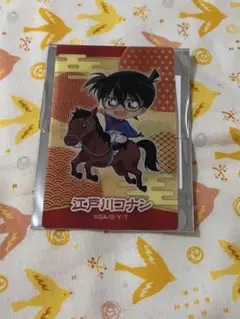 名探偵コナン 風雅疾駆！ 江戸川コナン クリアカード