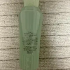 AROMASHEAアロマシアクレンザークレンジング | Mercari