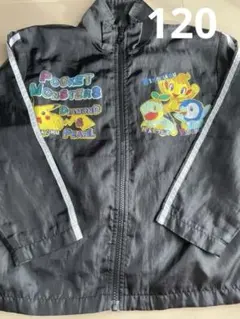 値下げポケモンジャンパー　ウインドブレーカー上着春物男の子120レア
