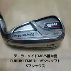 2026年最新】ナイキ VR PRO ブレードの人気アイテム - メルカリ