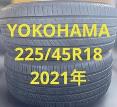 225/45R18 ヨコハマ21年 2本セット 山バリ 送料無料 225/45R18 ヨコハマ 21年 2本セット 山バリ 送料無料 - メルカリ