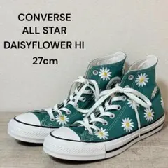 訳有 converse ALL STAR DAISY FLOWER HI 27