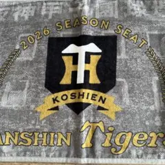 阪神タイガース 2026 SEASON SEAT タオル