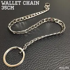 Item thumbnail for item 405f8ea4-58fb-443c-aed1-c174a93bf1a0