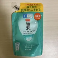 ハダラボ化粧水　ハトムギエキスのサムネイル