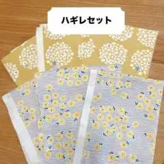 Item thumbnail for item 2da50393-8cd3-4385-9f07-e690fae31bc8