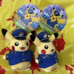 海外限定)(超値下げ) シンガポール チャンギ空港 ピカチュウ 2体セット