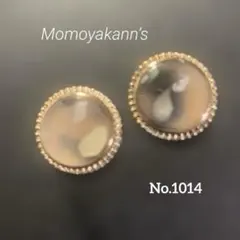 No. 1014大ぶりハンドメイドピアス　カボション ゴールド　マーブル