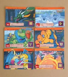 ドラゴンクエストII カードダス 5枚セット - メルカリ