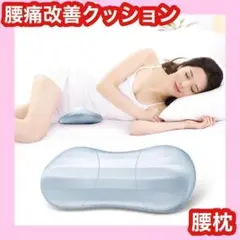 Item thumbnail for item c49a5e3c-e435-450e-bef0-9b89534a158b