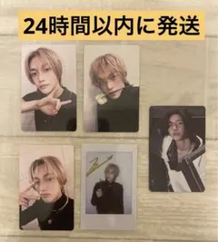 RIIZE Arena 雑誌 ウォンビン トレカ セット QQカード付き