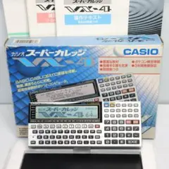 2026年最新】casio vx-4の人気アイテム - メルカリ