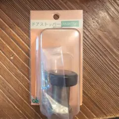 Item thumbnail for item ee2aec5e-c261-4c7d-9380-e9e2894398d2