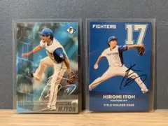 プロ野球チップスカード2025 日本ハムファイターズ　伊藤大海